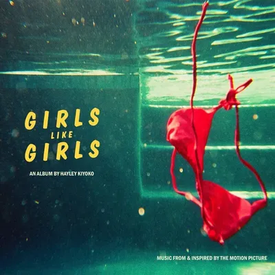 Produktbild von girls like girls the album