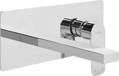 Produktbild von BELIANI Wandmontierte Waschtischarmatur Silber aus Messing Einhebelmischer Mischbatterie Wandmontage Wandarmatur Waschbecken Badezimmer