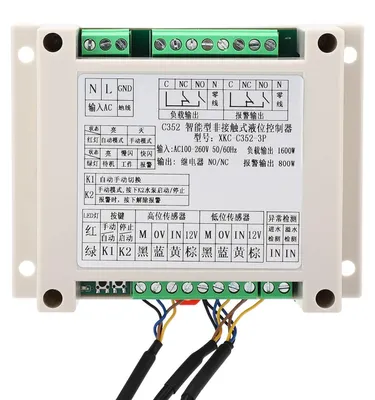Productafbeelding van Automatische Waterstandregelaar - Contactloze Vloeistofniveausensor - Volautomatische Sturing