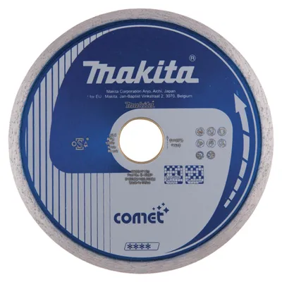 Immagine prodotto di Makita disco da taglio diamantato Comet 125 x 22,23 x 5 mm - Comet