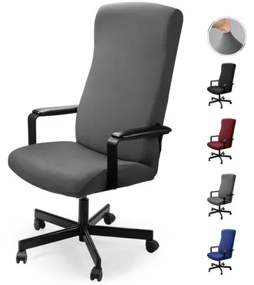 Produktbild von Bürostuhlbezug Stuhlhussen Set Grau 2er Pack L