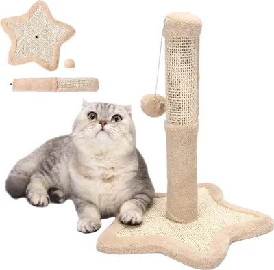 Produktbild von Kratzbaum Kletterbaum Katzenkratzbaum Katzenbaum Höhe 38 cm Beige