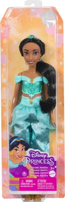Obrázek produktu pro Disney Princess HLW12, Módní panenka, Ženy, 3 rok/roky, Dívka, 279,4 mm, 150 g