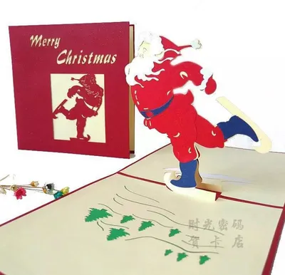 Produktbild von Frohe Weihnachten! Handgefertigte 3D-Popup-Grußkarte für Weihnachten und als Weihnachtsgeschenk.