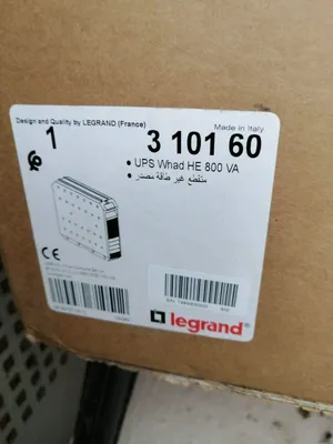 Image de Legrand UPS Online 800 VA monophasé à double conversion