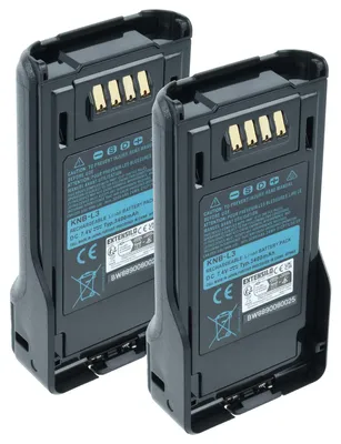 Produktbild von EXTENSILO 2x Akku kompatibel mit Kenwood VP6430, VP6330, VP8000 Funkgerät, Walkie Talkie (3400 mAh, 7,4 V, Li-Ion)