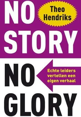 Zdjęcie produktu dla Bez historii nie ma chwały