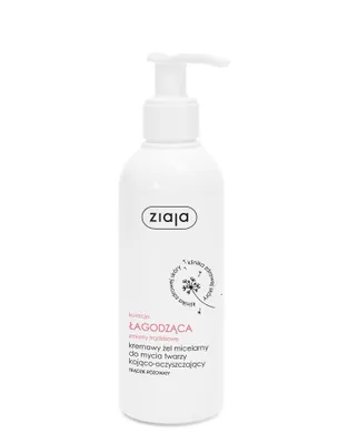 Obrázek produktu pro Ziaja Med Rozjasňující Micelární Gel pro Kombinovanou Plet, 200ml
