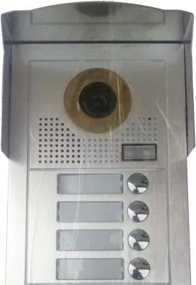 Obrázek produktu pro RFID přístupový systém/video zvonek - bytové tablo Zoneway ZW-619-1D