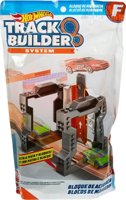 Image de Hot Wheels Track Builder Base Set Trick Brick !