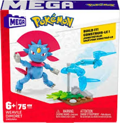 Produktbild von MEGA Pokémon HTJ01, Bausatz, 6 Jahr(e), Kunststoff, 73 Stück(e), 350 g