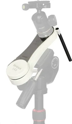 Produktbild von Omegon Montierung MiniTrack LX3 Essentials