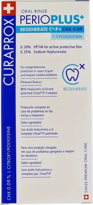 A product box for Curaprox Perio Plus+ Regenerate oral rinse.