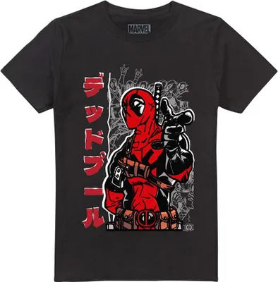 Obrázek produktu pro Deadpool - pánské tričko TV14918 (S) (Černá)