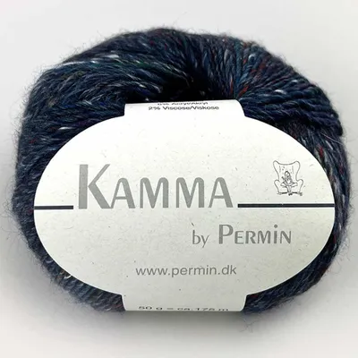 Image de Kamma by Permin – Fil raffiné en laine, alpaga, soie et effet tweed (08 bleu foncé)