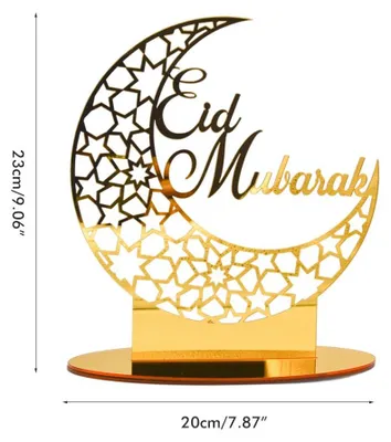 Obrázek produktu pro Eid Mubarak Akrylová ozdoba Ramadánové dekorace pro domácí muslimské párty dodávky Eid Ramadánové dárky