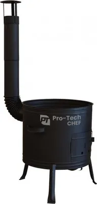 Obrázok produktu pre Kotlina pre gulášový kotlík 45cm Pro-Tech CHEF 50716