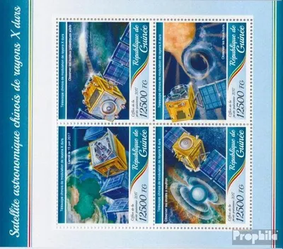Produktbild von Briefmarken Guinea 2017 Mi 12640-12643 Kleinbogen (kompl. Ausgabe) postfrisch Röntgensatellit