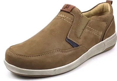 Produktbild von JOSEF SEIBEL Enrico 04 | Slipper für Herren | Beige