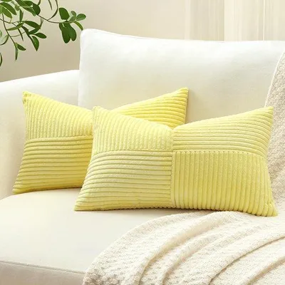 Obrázek produktu pro Uniqoos® Sada 2 kusů potahů na polštáře 40 x 60 cm – potahy z proužkované tkaniny s nenápadným zipem, vhodné jako dekorace do obývacího pokoje a ložnice