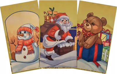 Image de Sachets Pour Cadeaux De Noël 20X35Cm 10P.