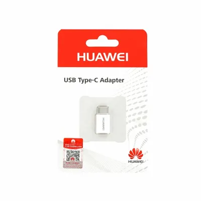 Produktbild von Huawei 4071259, MicroUSB, USB 3.1 Type-C, Weiß