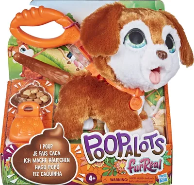 The image shows the packaging of a toy dog that walks and poops, along with its accessories.