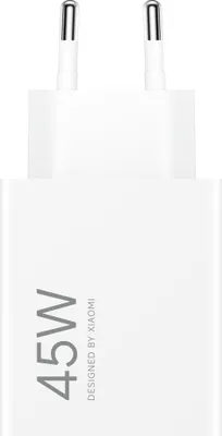 Produktbild von "Xiaomi 45W Turbo Charging Power Adapter (Type A) "