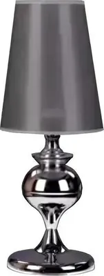 Produktbild von Tischlampe Leselampe Leuchte NachttischlampeGrau Metall Wohnzimmer