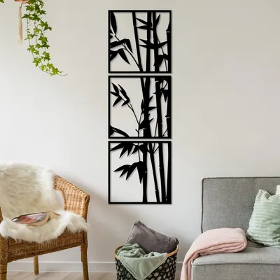 Image de Wallity, Rami-1, Accessoire mural décoratif en métal, noir, 100 % METAL, 45 x 45 cm