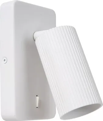 Zdjęcie produktu dla Kinkiet reflektor biały CLUBS 1xGU10 40W Lucide