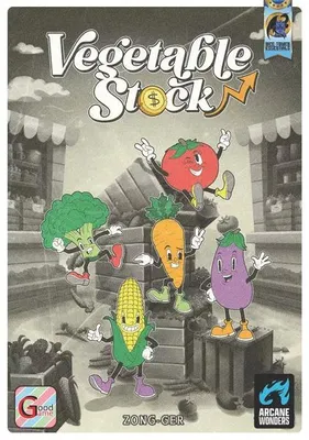 Image de Bouillon de légumes