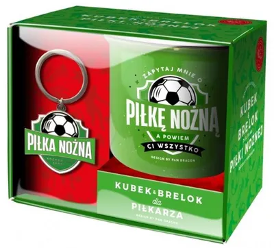 Produktbild von Set Becher + Schlüsselanhänger Hobby Football
