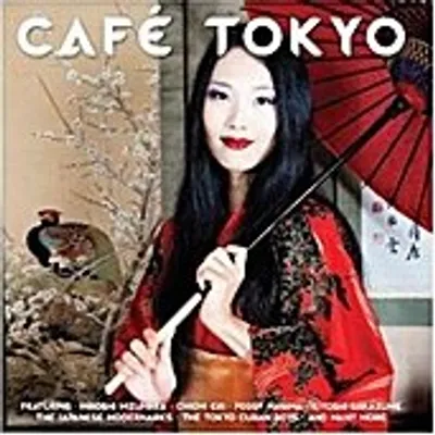 Produktbild von Various-Cafe Tokyo