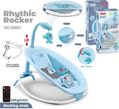 Produktbild von Babywippe | Babyschauckel | Mit Fernbedienung | Mit Musik | Mit Vibration | Blau