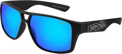 Produktbild von R2 Master Schutzbrille schwarz-blau AT086F