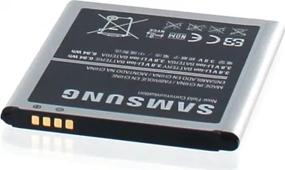 Obrázok produktu pre Originálna batéria pre Samsung EB-B105BEB | 3,8 V | 1800 mAh | 6,84 Wh Li-Ion batéria