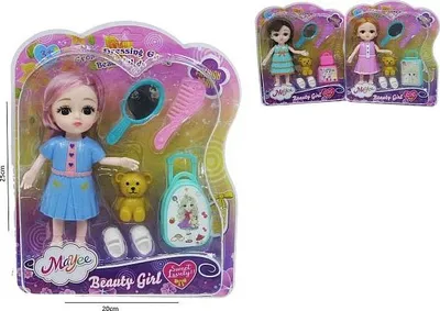Zdjęcie produktu dla lalka 15cm z akcesoriami 3 rodzaje ME8816C  HLN04