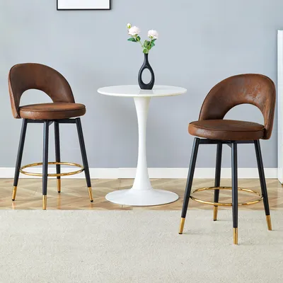 Obrázek produktu pro MODFU 2er-Set otočná židle 360° barová židle, čalouněná židle s perforovaným opěradlem a kovovými nohami, barevný design, hnědá + černá