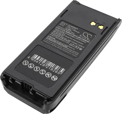 Produktbild von TECHTEK Akku Kompatibel mit [Standard Horizon] HX400, HX400IS Ersetzt FNB-115LIIS, für SBR-29LIIS, für SBR-45LI, für SBR-45LIIS