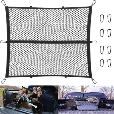 Immagine prodotto di Rete per bagagli, adatta per auto e camion, per il vano di carico o il bagagliaio, dimensioni 1,2 x 1,2 metri, altamente elastica, con 8 ganci, realizzata in nylon