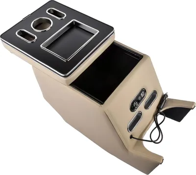 Produktbild von Armlehnenbox, USB-Ladeanschlüsse, LED-Umgebungsbeleuchtung, Beige