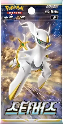 Image de Pokemon Trading Card korean Booster star birth