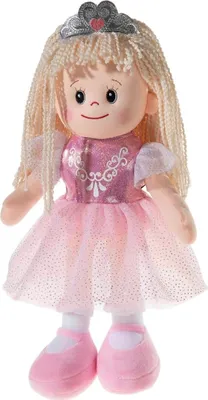 Produktbild von heunec® Prinzessin Poupetta Puppe