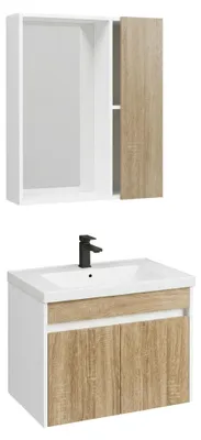 Produktbild von Ein Badezimmermöbelset Mit Waschbecken Rea Db31A Faro 60Cm Beige