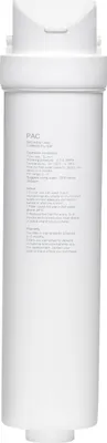 Produktbild von Ersatzfilter PAC für BEM Akira