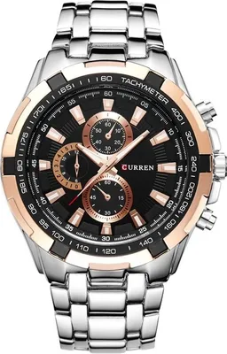Produktbild von CURREN EN-14405 Herrenuhr – Stilvoll in Silber/Schwarz/Gold KP14405