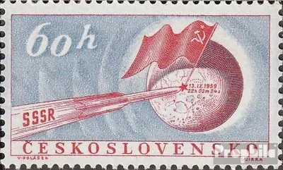Produktbild von Briefmarken Tschechoslowakei 1959 Mi 1152 (kompl.Ausg.) postfrisch Rakete