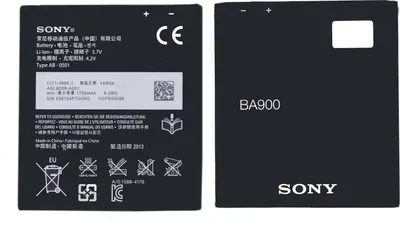 Produktbild von Original Akku BA900 Sony Xperia E1 / J / L / GX / T / TX / LT29 / LT29i / ST26a 1700mAh