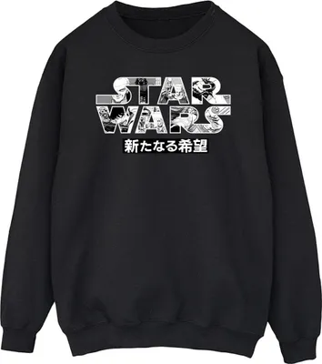 Produktbild von Star Wars - Sweatshirt für Herren BI46116 (XL) (Schwarz)